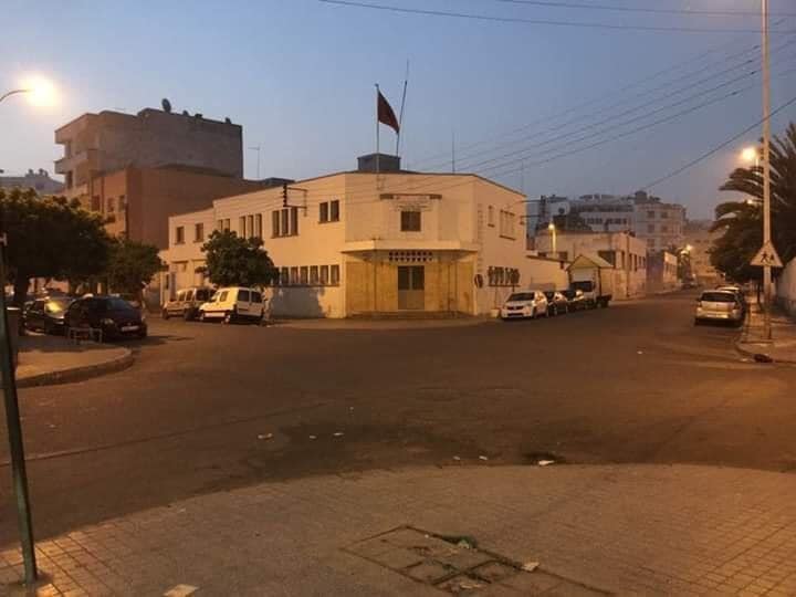 صورة المقالة