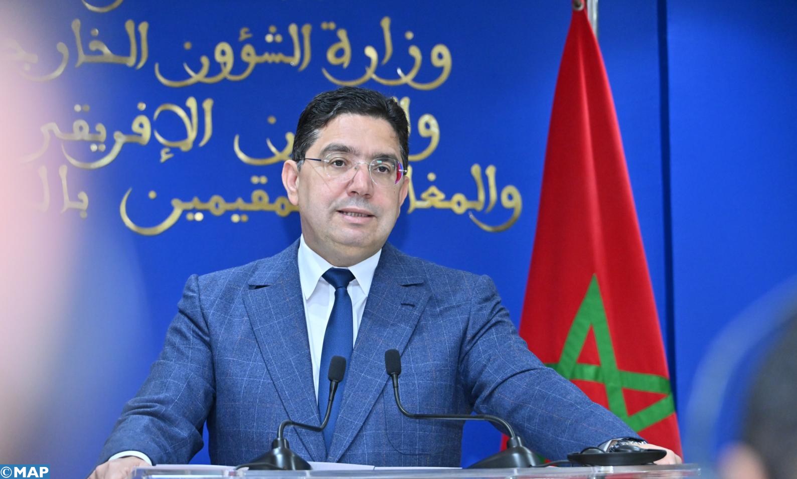 صورة المقالة