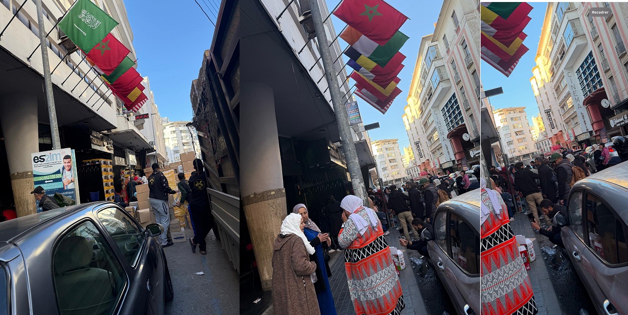 صورة المقالة