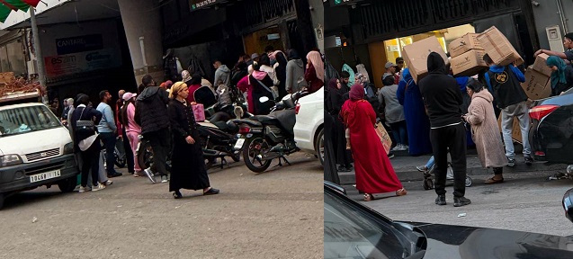 صورة المقالة