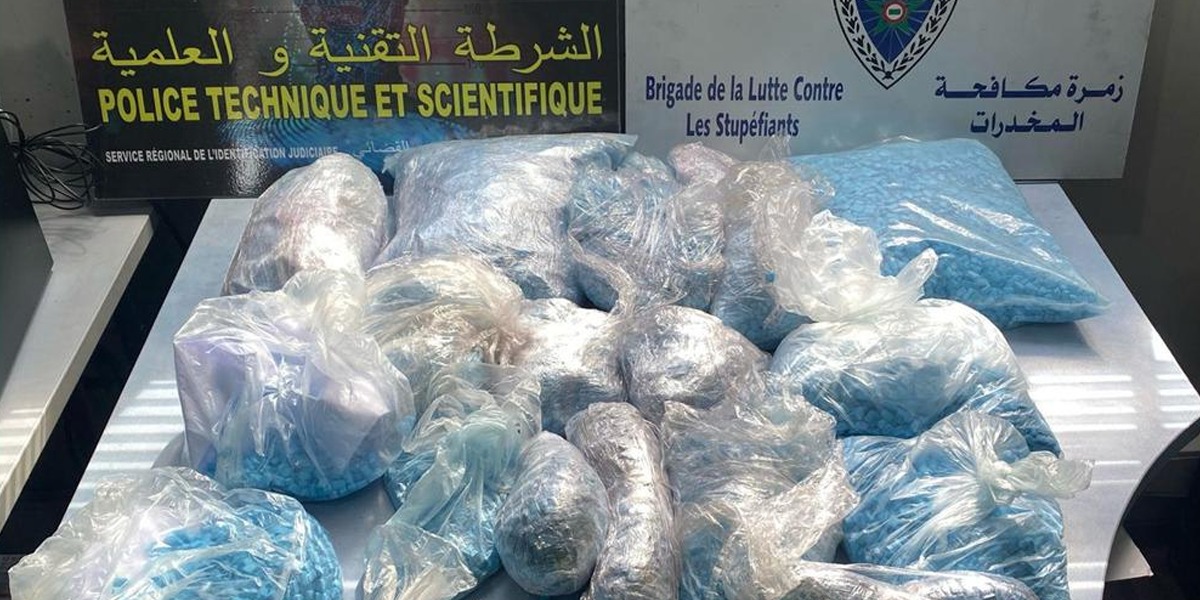 صورة المقالة