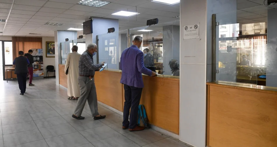 صورة المقالة