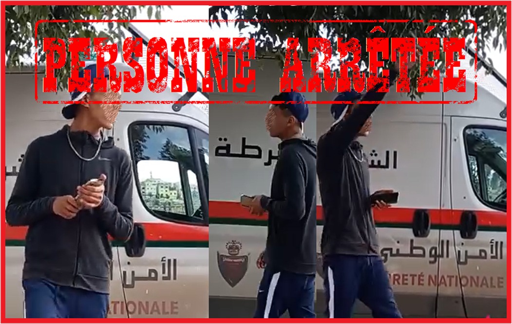 صورة المقالة