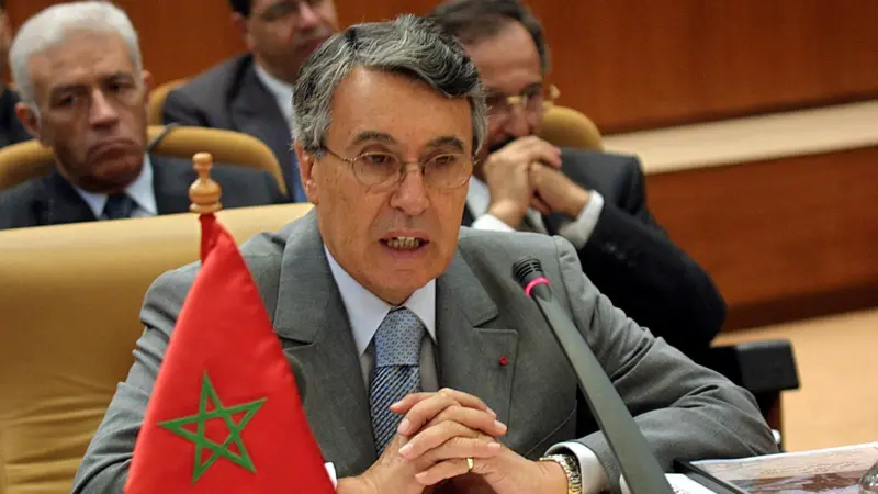 صورة المقالة