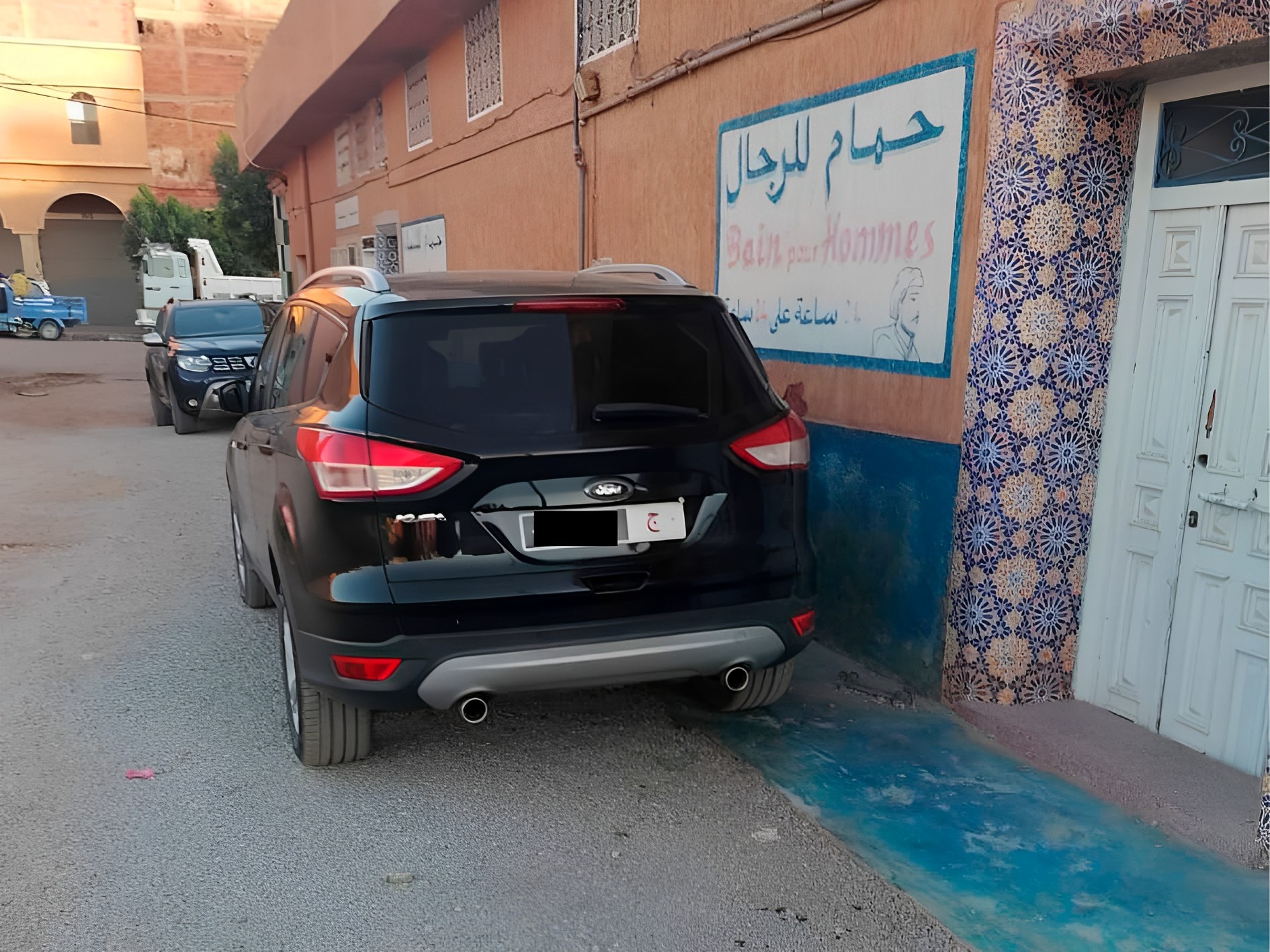 صورة المقالة