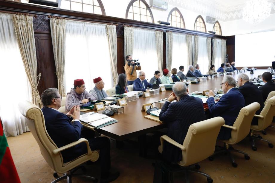 صورة المقالة