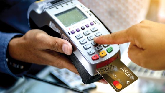 مجلس المنافسة يفتح سوق الأداء الإلكتروني أمام مؤسسات جديدة