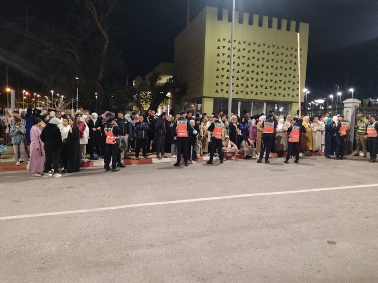 صورة المقالة