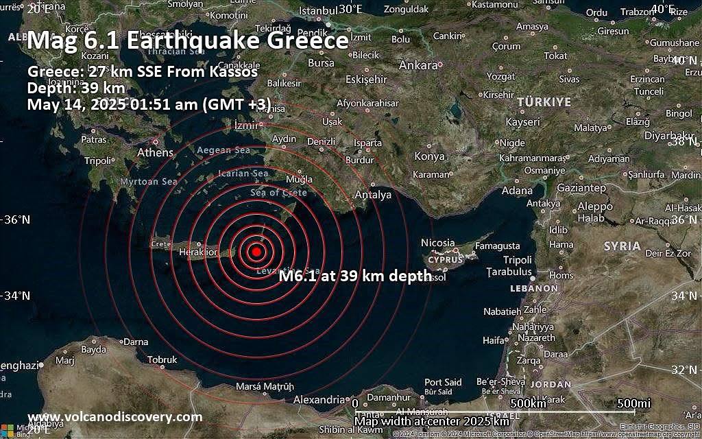 زلزال بقوة 6.3 درجات على ريختر يضرب اليونان وشعر بها سكان بالقاهرة والأردن