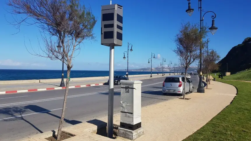 صورة المقالة