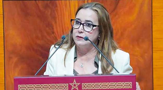 صورة المقالة