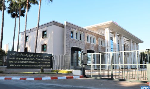 المغرب يعرب عن إدانته الشديدة للهجوم الإيراني على دولة قطر