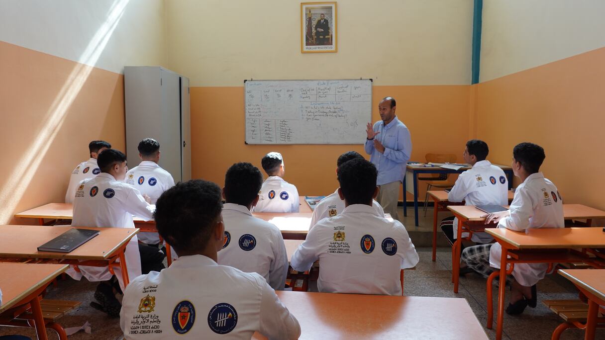 صورة المقالة