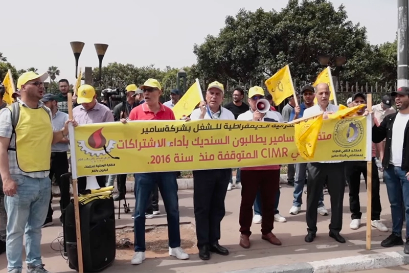 صورة المقالة