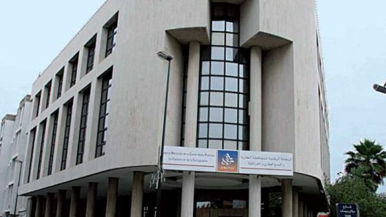 الوكالة الوطنية للمحافظة العقارية تنفي إختراق موقعها