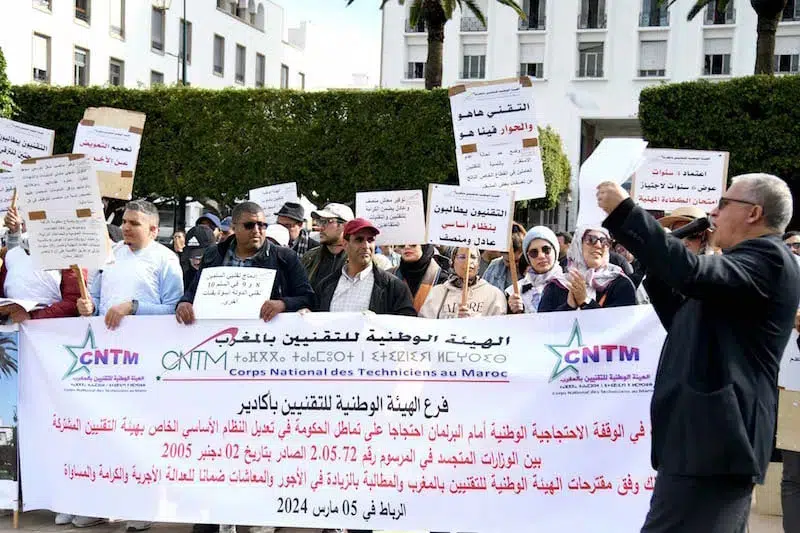 تقنيو المغرب يصعّدون احتجاجهم بإضرابات أسبوعية في يوليوز وغشت