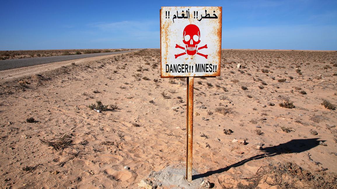 صورة المقالة