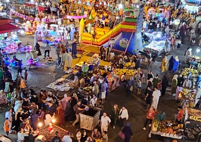 صورة المقالة