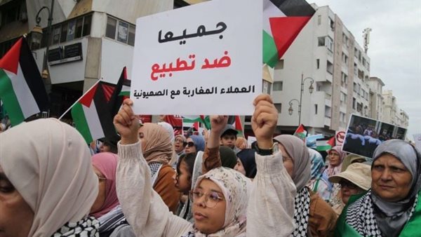 رفض شعبي لمنتدى تطبيعي بالصويرة