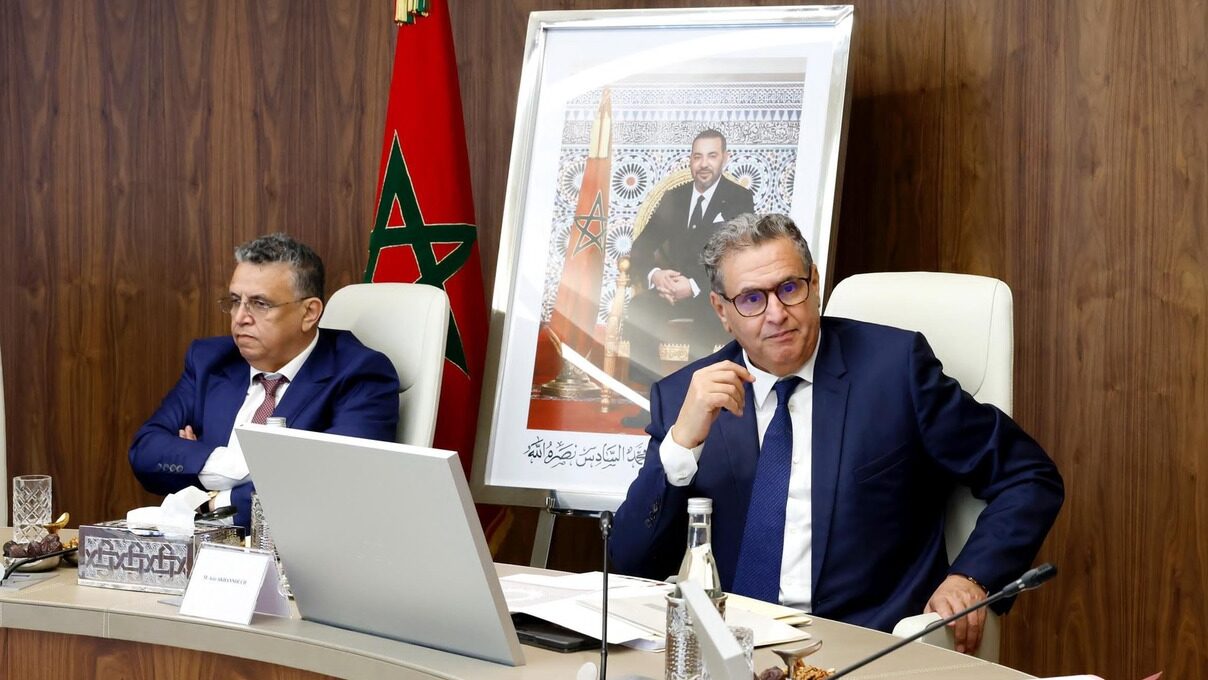 صورة المقالة