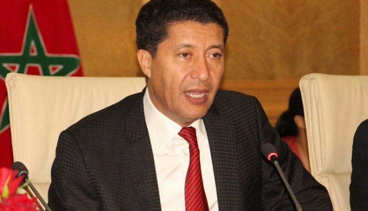 صورة المقالة