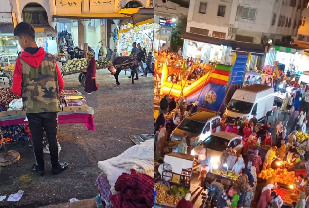 صورة المقالة