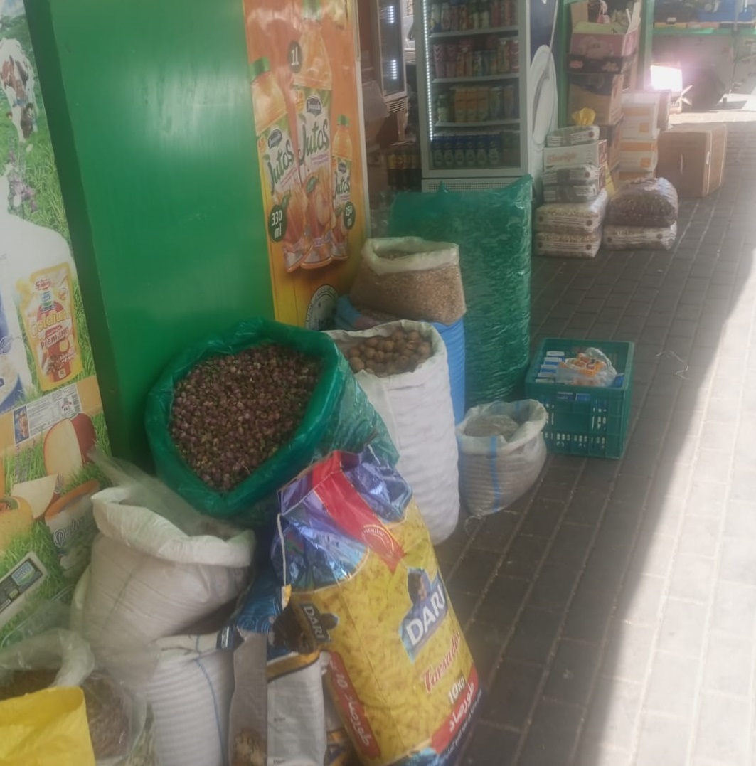 صورة المقالة