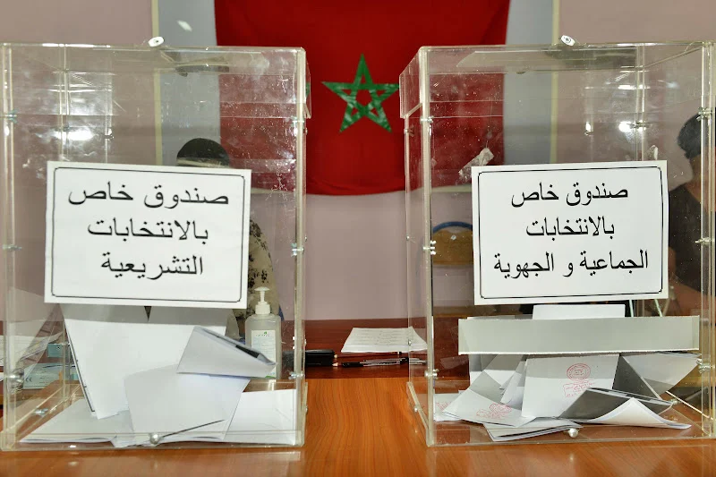هيئة “محاربة الرشوة” تعلن على “الحرب على الفساد” في انتخابات 2026