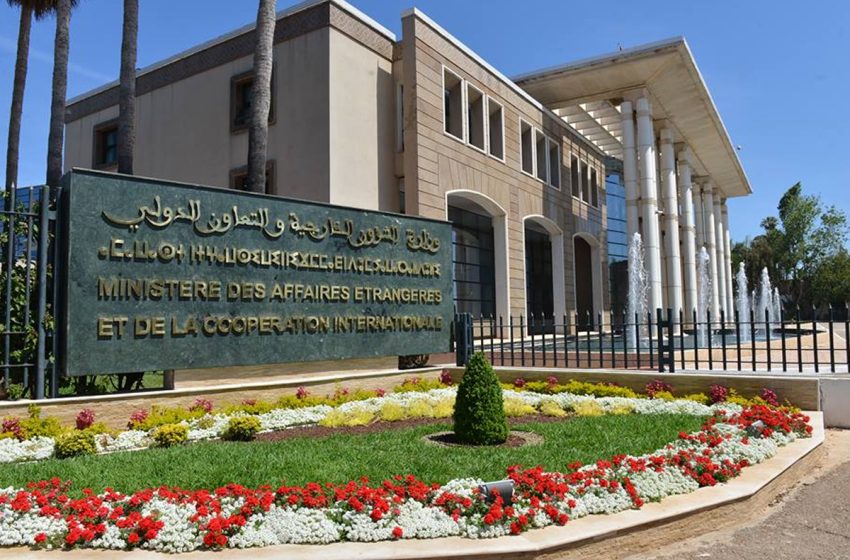 صورة المقالة