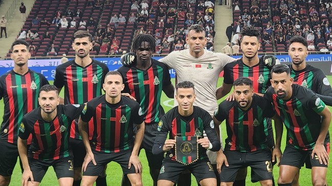 صورة المقالة