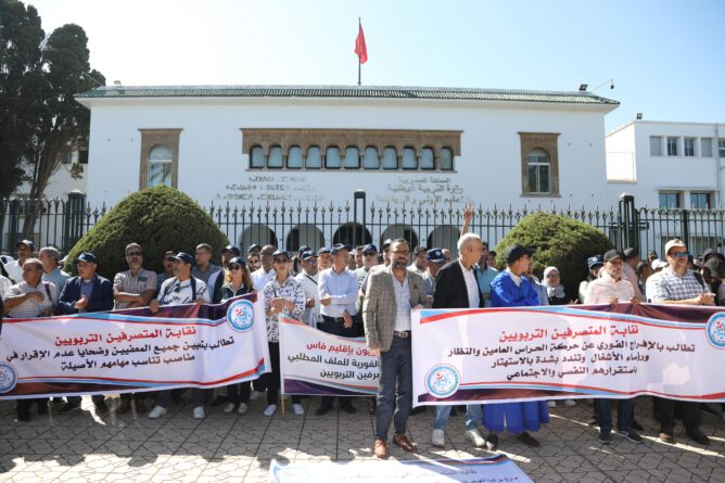 صورة المقالة