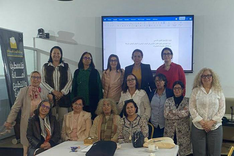 صورة المقالة