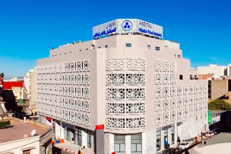 صورة المقالة