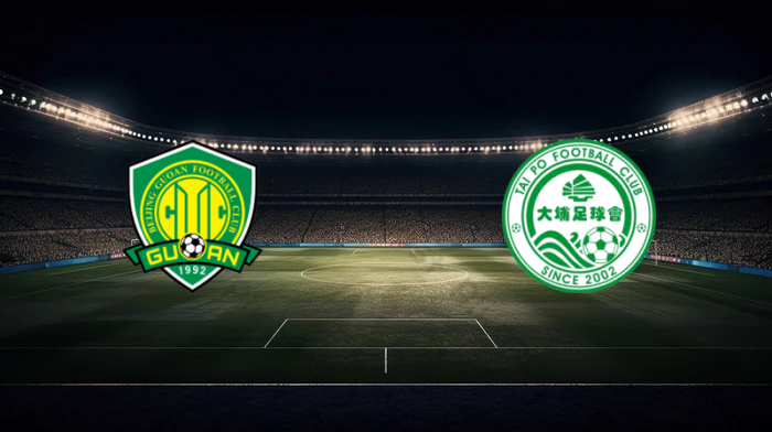 صورة المقالة