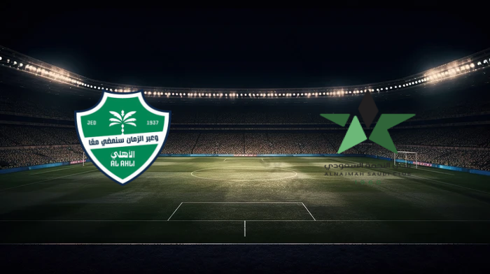 صورة المقالة