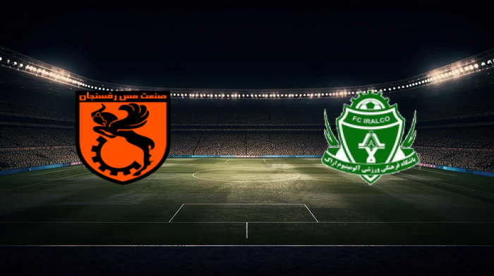 صورة المقالة