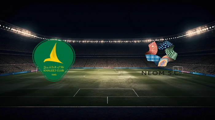 صورة المقالة