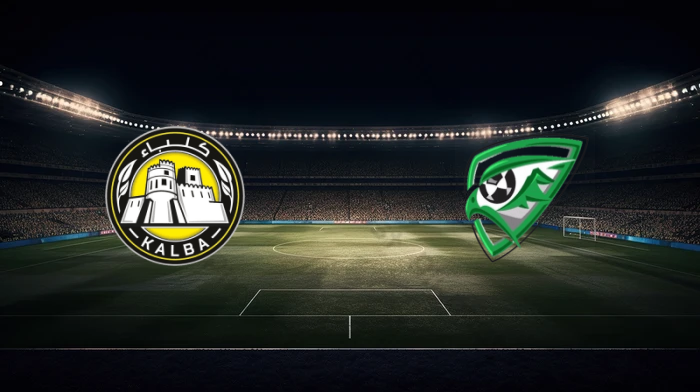 صورة المقالة