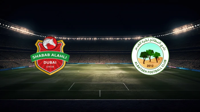 صورة المقالة