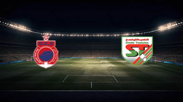 صورة المقالة