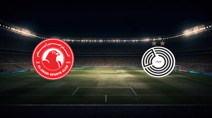 صورة المقالة