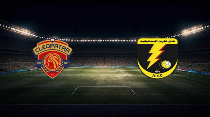 صورة المقالة