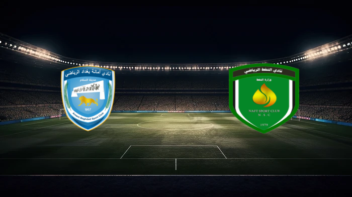 صورة المقالة