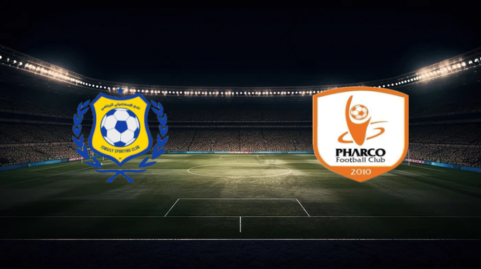 صورة المقالة