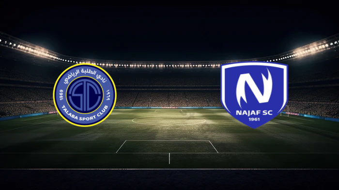 صورة المقالة