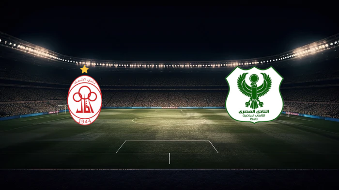 صورة المقالة