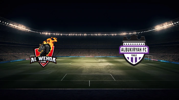 صورة المقالة