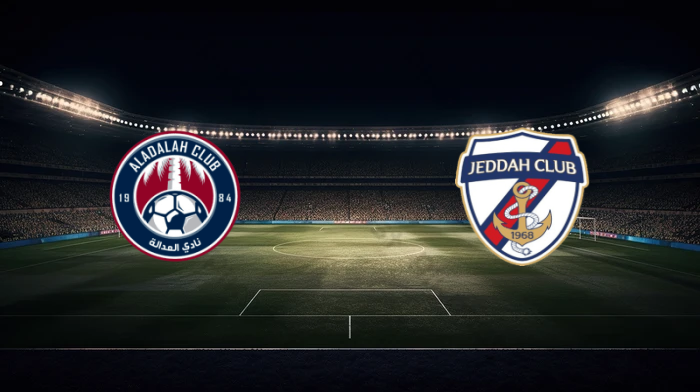 صورة المقالة