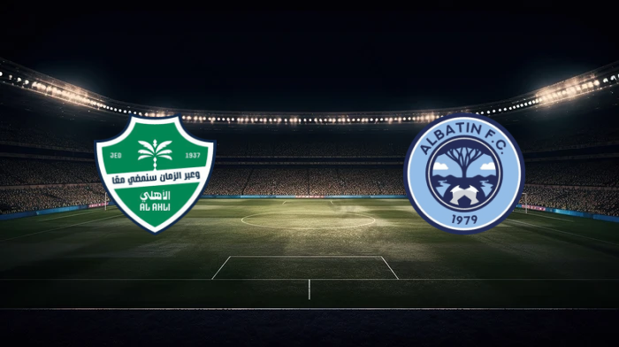 صورة المقالة