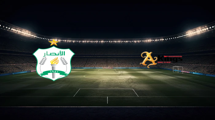 صورة المقالة